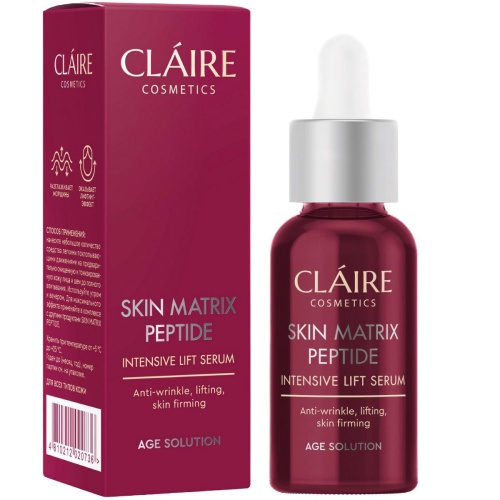 Интенсивная лифтинг-сыворотка Пептидный комплекс Claire cosmetics Skin Matrix Peptide 30мл