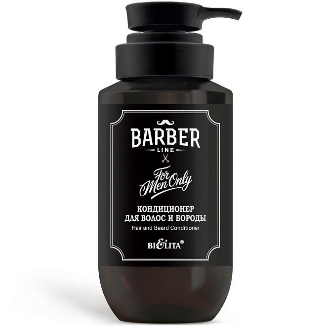 Кондиционер для волос и бороды Barber Line 290мл