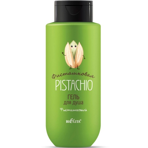 Гель для душа "Фисташковый" 500мл Гель для душа "Фисташковый" 500мл