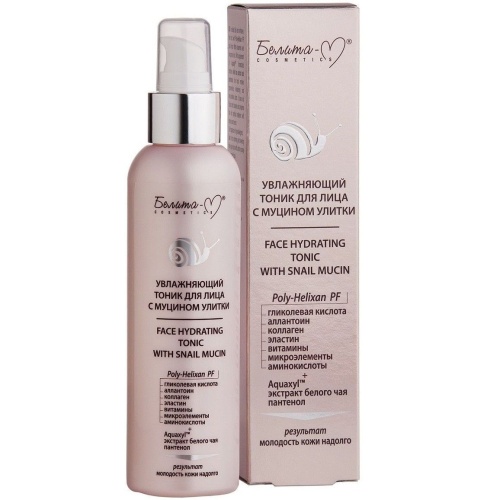 Тоник для лица С муцином улитки увлажняющий 150г