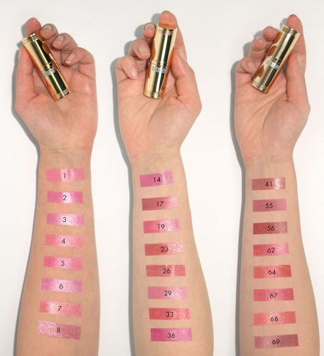 Губная помада LUXVISAGE 5г