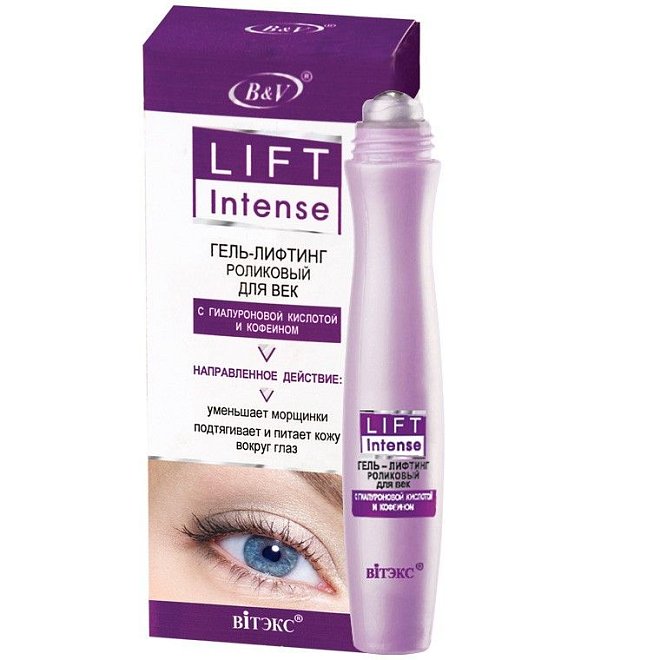Гель-лифтинг роликовый для век Lift Intense с гиалуроновой кислотой и кофеином 15мл