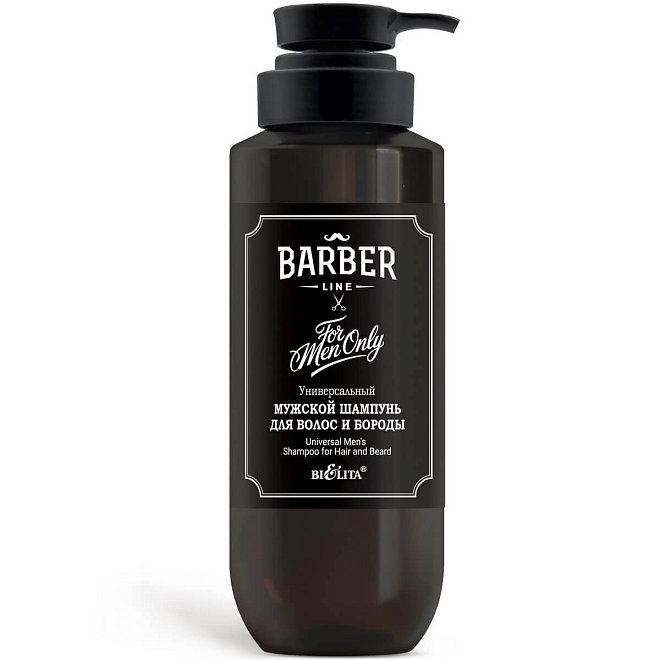 Шампунь мужской для волос и бороды Универсальный Barber Line 400мл