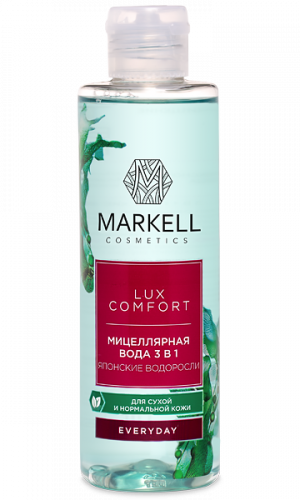 Мицеллярная вода 3в1 MARKELL LUX COMFORT японские водоросли 200 мл