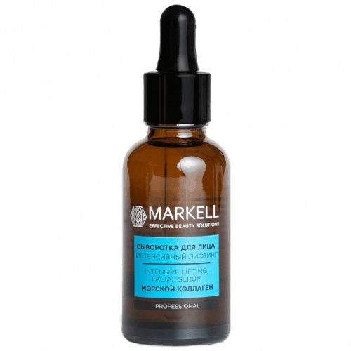 Сыворотка для лица MARKELL Professional интенсивный лифтинг 25+, 30мл