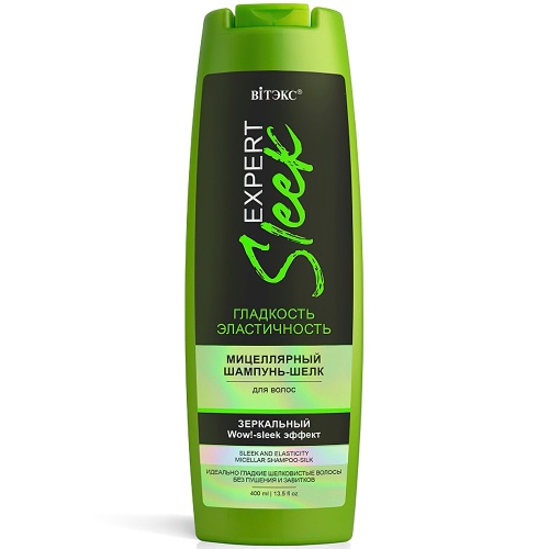 Шампунь-шелк мицеллярный для волос EXPERT Sleek Гладкость и Эластичность 400мл
