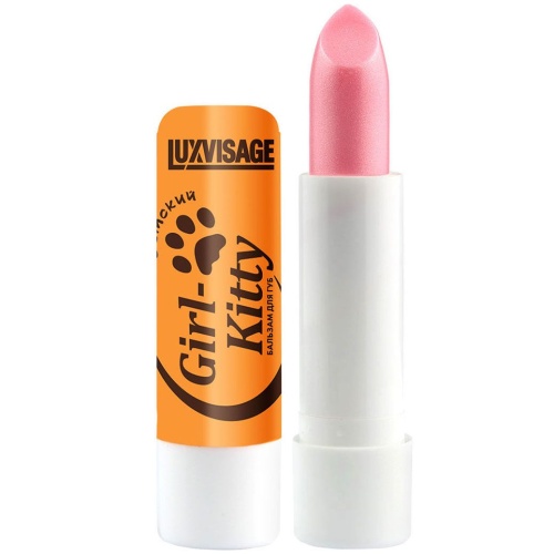 Бальзам для губ детский LUXVISAGE Girl-Kitty