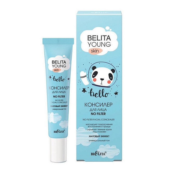 Консилер Belita Young Skin NO FILTER 20мл