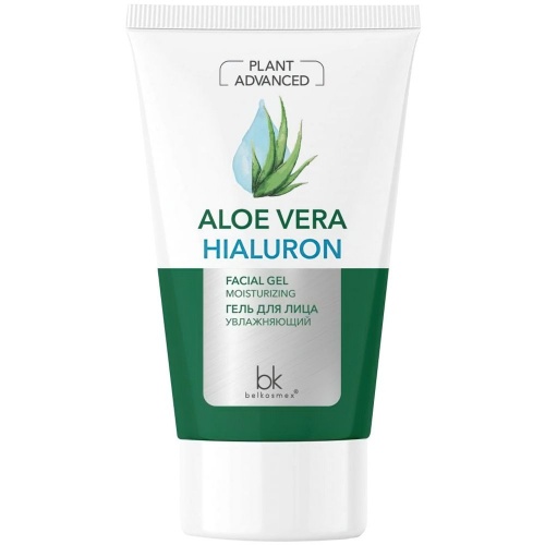 Гель для лица Aloe Vera увлажняющий 125г