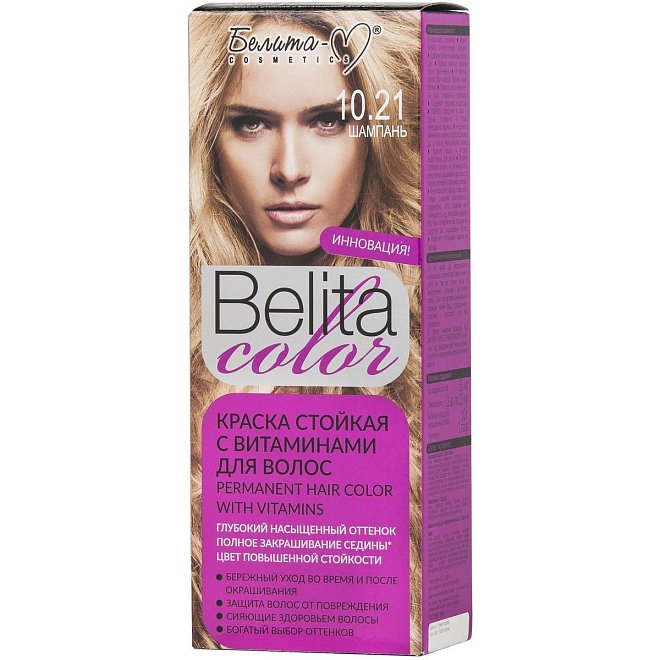 Краска для волос Belita Color тон 10.21 Шампань
