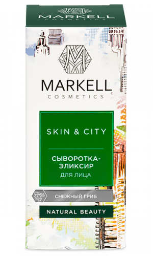 Сыворотка-элексир для лица MARKELL SKIN&CITY Снежный гриб 10мл