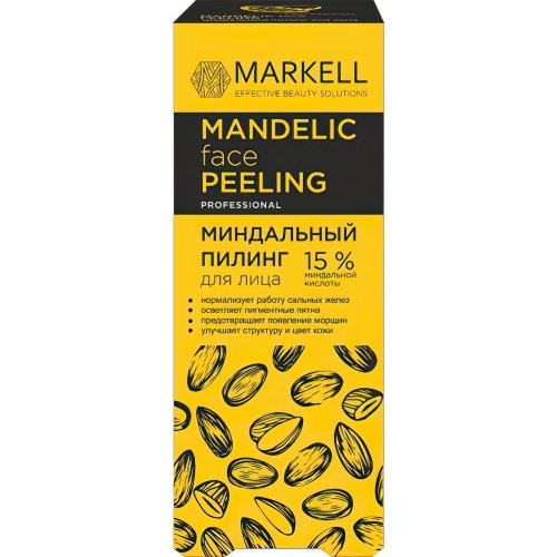 Миндальный пилинг для лица 15% Markell Professional 30мл