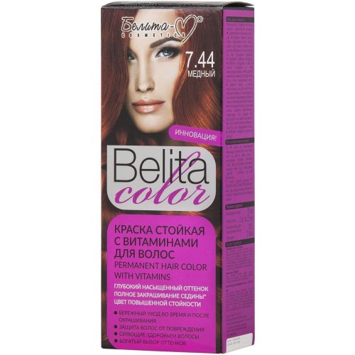 Краска для волос Belita Color тон 7.44 Медный