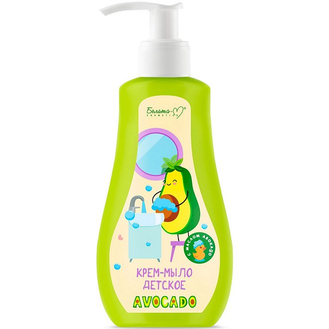 Крем-мыло детское AVOCADO 250г