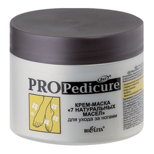 Крем-маска 7 натуральных масел для ног PRO Pedicure 300мл