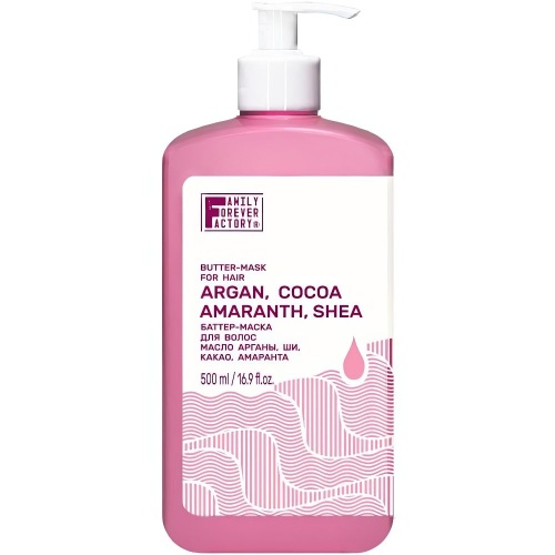 Маска-баттер для волос Hair Pure Boom Масло арганы, ши, какао, амаранта 500мл