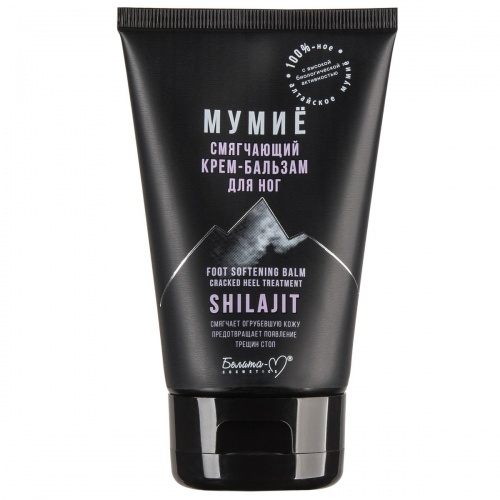 Крем-бальзам для ног МУМИЁ Смягчающий 125г