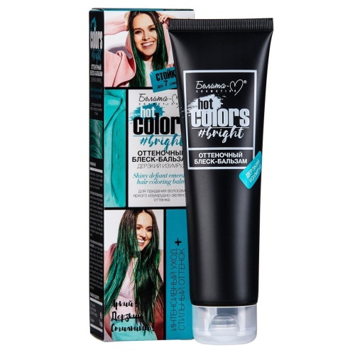 Оттеночный блеск-бальзам Hot colors Дерзкий изумруд 90г