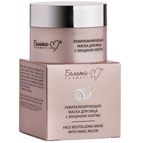 Маска для лица С муцином улитки ревитализирующая 50г Маска для лица С муцином улитки ревитализирующая 50г