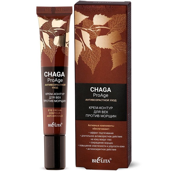 Крем-контур для век Chaga ProAge против морщин 20мл