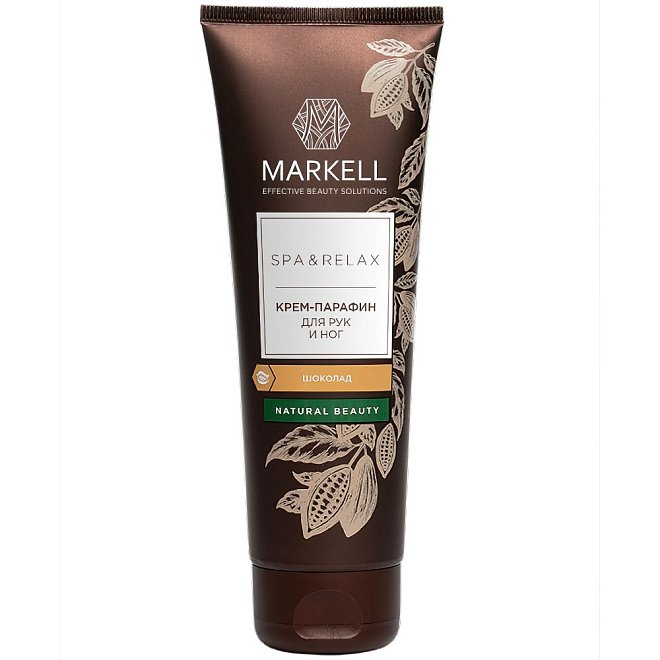 Крем-парафин для рук и ног MARKELL Spa&Relax шоколад 120мл