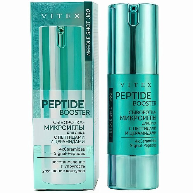 Сыворотка-микроиглы для лица Needle Shot Peptide Booster 30 мл