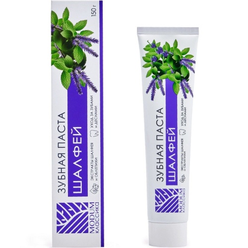 Зубная паста Modum КЛАССИКА Шалфей 150г