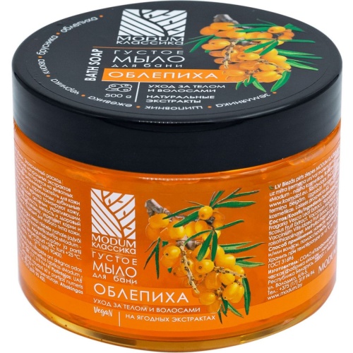 Густое мыло для бани Modum КЛАССИКА Облепихах, на ягодных экстрактах 500г