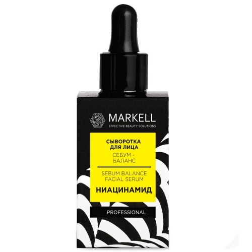 Сыворотка для лица MARKELL Professional себум-баланс 16+, 30мл