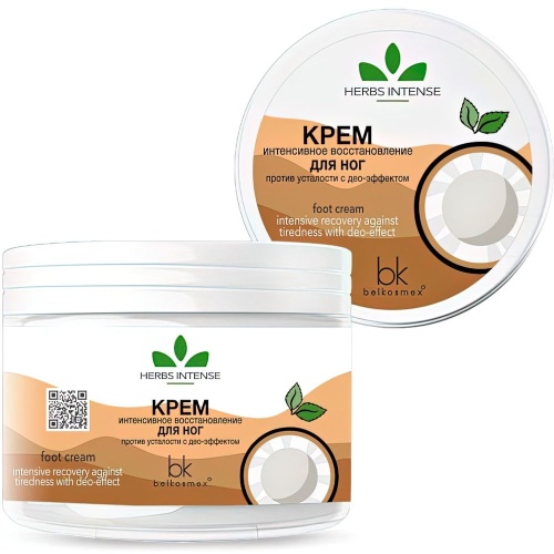 Крем для ног Herbs Intense  против усталости с део-эффектом 140г