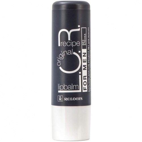 Бальзам для губ RELOUIS L.O.R. Lipbalm Original Recipe Рецепт №1 для Мужчин 4,5г