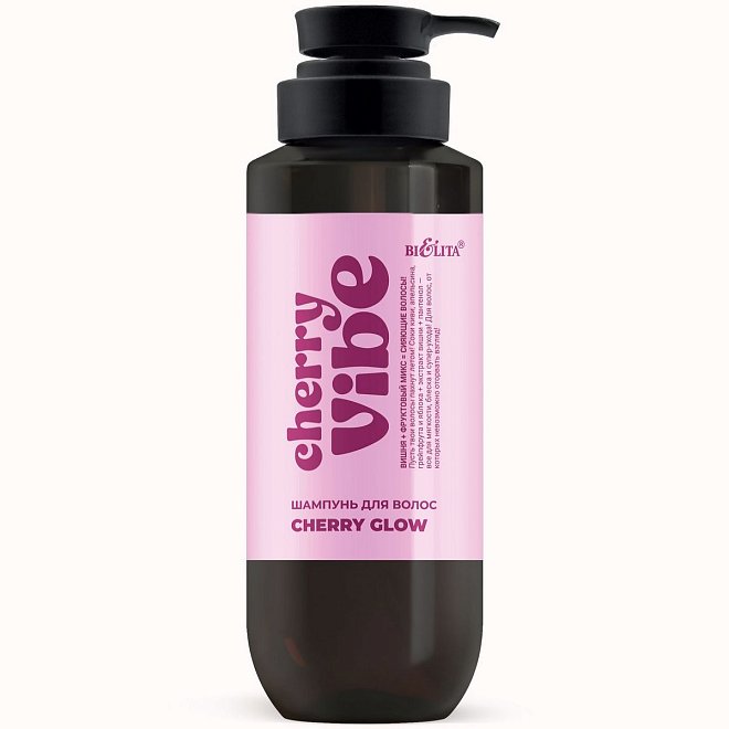 Шампунь для волос Cherry Vibe Cherry Glow 400мл
