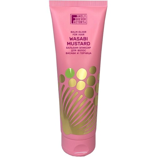 Бальзам-эликсир для волос Hair Pure Boom Васаби и горчица 250мл