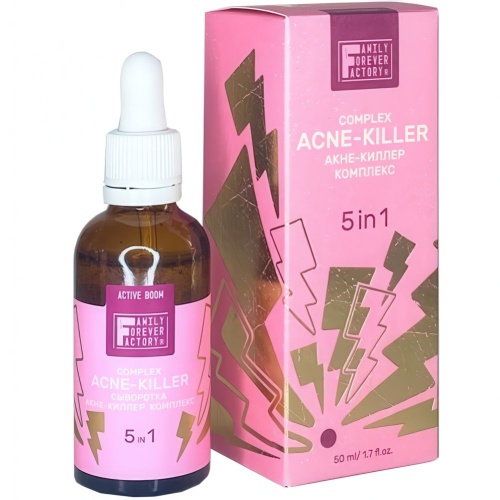 Сыворотка акне-киллер комплекс 5в1 Active Boom 50мл