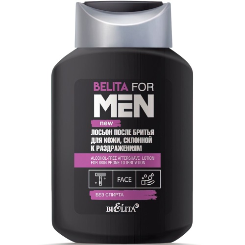 Лосьон после бритья для кожи склонной к раздражениям, без спирта Belita For Men 250мл