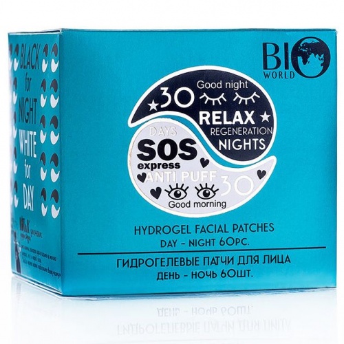 Гидрогелевые патчи для лица Bio World Secret Life день-ночь 60 шт