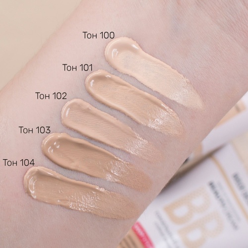 Тональный крем BB BelorDesign Beauty cream