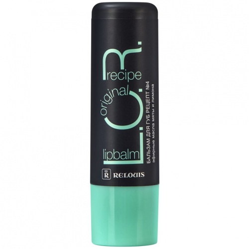 Бальзам для губ RELOUIS L.O.R. Lipbalm Original Recipe Рецепт №4, 4,3г