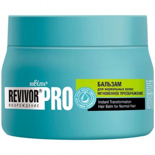 Бальзам Revivor Pro для нормальных волос Мгновенное преображение 300мл