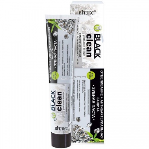 Зубная паста Black Clean Отбеливание + антибактериальная защита 85г