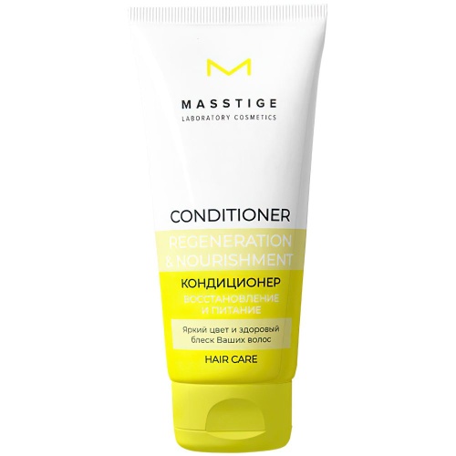 Кондиционер для волос Hair Care Восстановление и питание 200мл