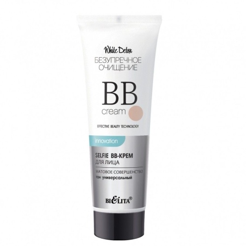 Безупречное очищ.Selfie ВВ-крем д/лица "Матовое совершенство" тон универ. 30мл (Универсальный)