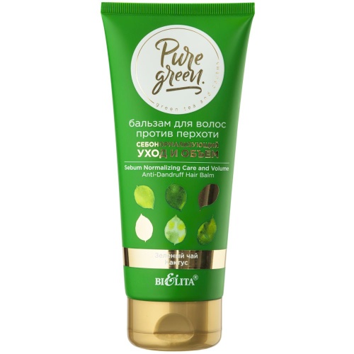 Бальзам для волос против перхоти PURE GREEN Себонормализующий уход и объем 200 мл