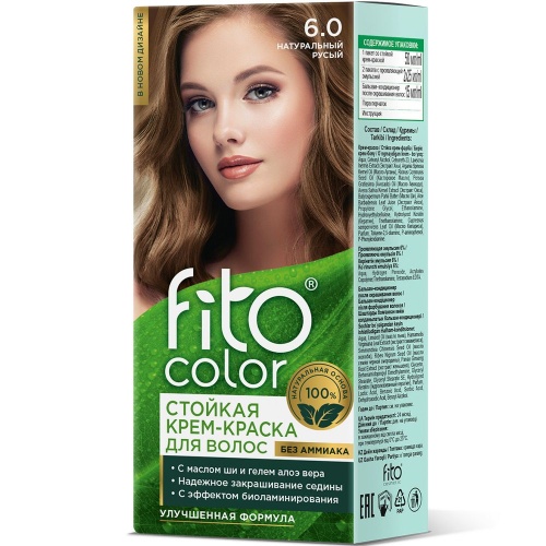 Стойкая крем-краска для волос Fito Косметик Fitocolor тон 6.0 Натуральный русый 115мл