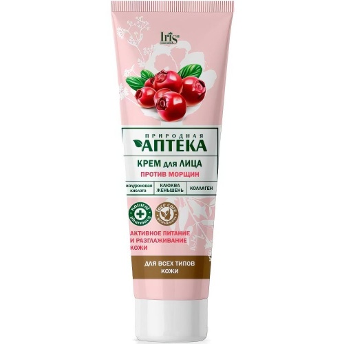 Крем для лица против морщин Iris Природная Аптека 100мл