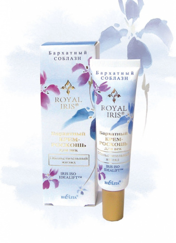 Бархатный крем-роскошь для век ROYAL IRIS Обольстительный взгляд 30 мл
