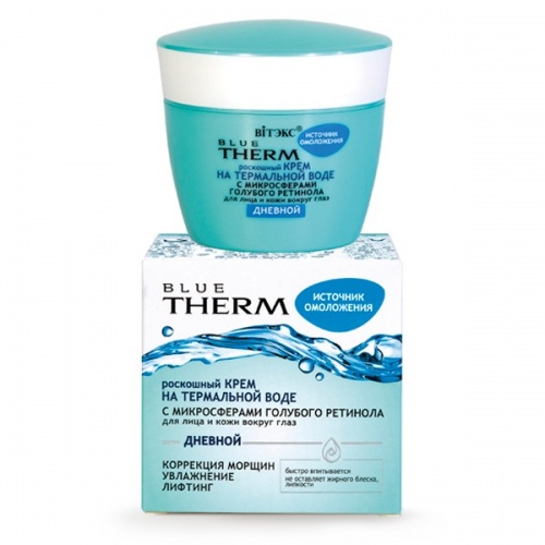 Роскошный крем для лица и кожи вокруг глаз, дневной BLUE THERM  на термальной воде с микросферами голубого ретинола 45мл