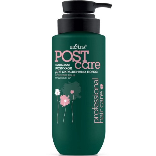 Бальзам POST-уход для окрашенных волос Professional Hair Care 400мл