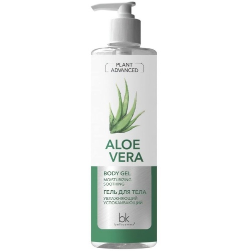 Гель для тела Aloe Vera увлажняющий и успокаивающий 490г