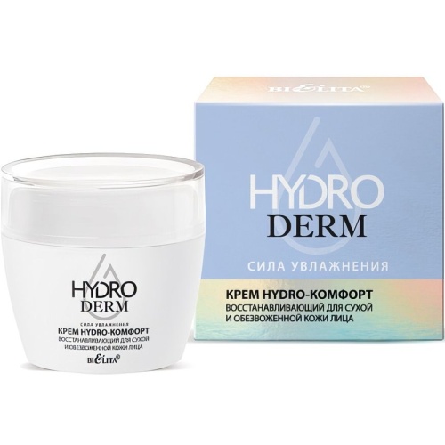 Крем Hydro-комфорт Восстанавливающий для сухой и обезвоженной кожи лица HydroDERM Сила Увлажнения 50мл